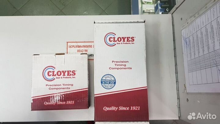 Комплект цепей грм Каптива/Антара 2.4 C140/C145