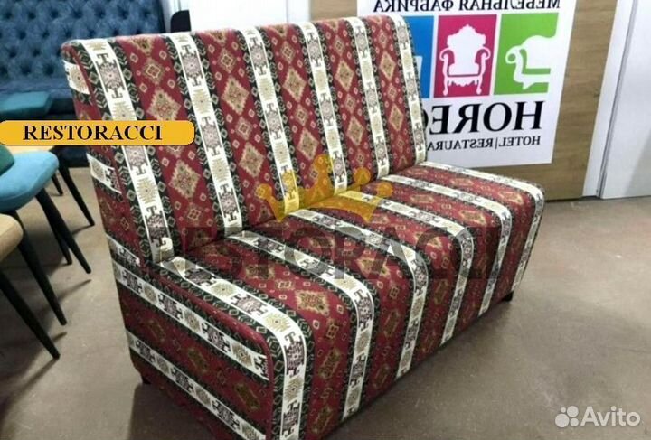 Диван оптом