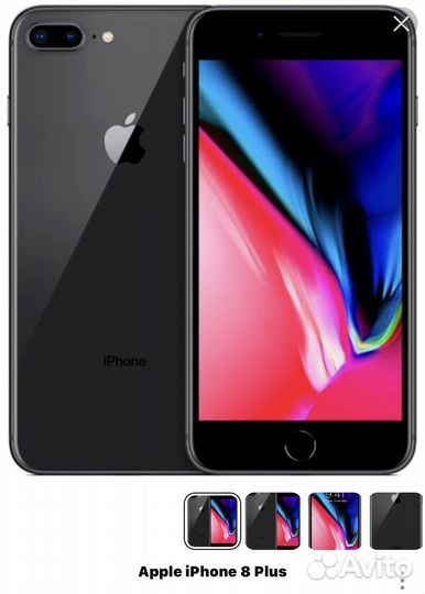 Телефон iPhone 8 plus 256 gb