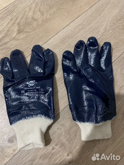 Перчатки