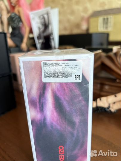 Kenzo jeu d amour туалетная вода