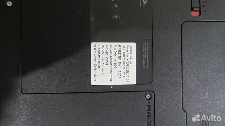 Ноутбук lenovo b570e