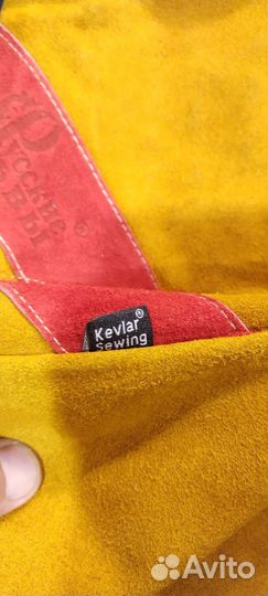 Краги сварочные Русские Львы