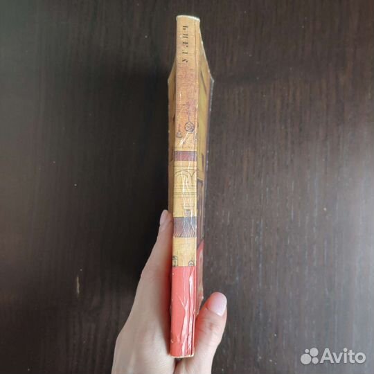 Углич. Памятники городов России. Кириков Б.М