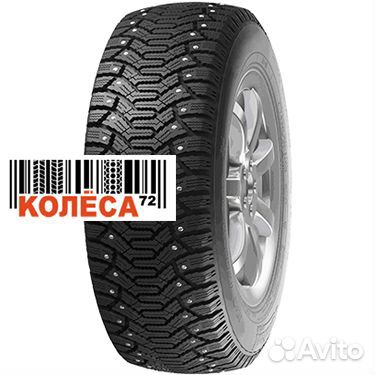 Tunga Nordway 185/65 R15