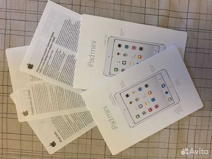 Коробка от iPadmini4 128gb