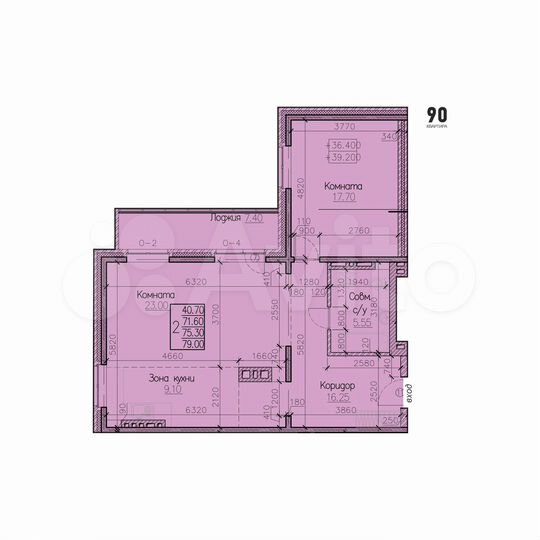 2-к. квартира, 75,3 м², 15/15 эт.