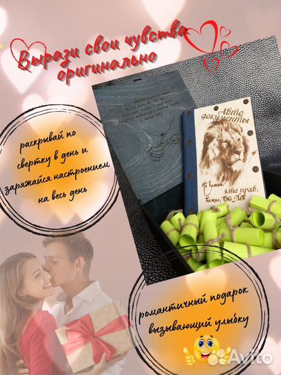 Обложка для автодокументов ручной работы