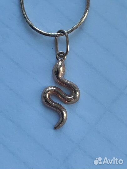 Подвеска змея