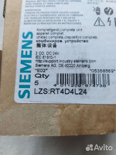 Реле siemens 3UG/RT4D/3RB