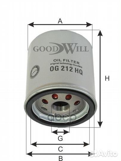 Фильтр масляный двигателя Audi, VW, Toyota