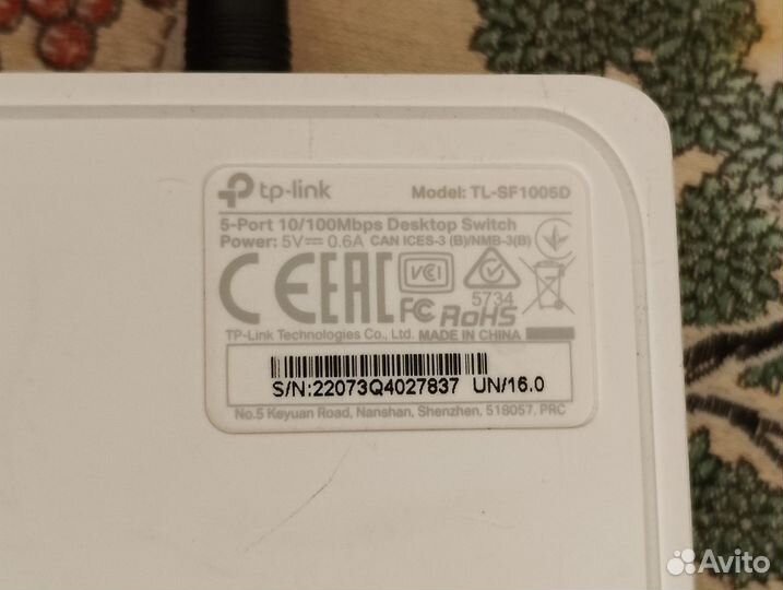 Коммутатор TP-Link TL-SF1005D