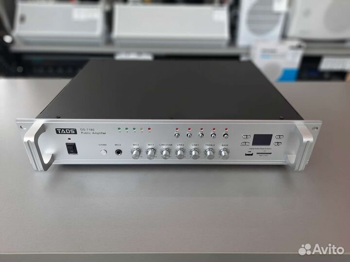 Трансляционный усилитель, 180 Вт, 5 зон