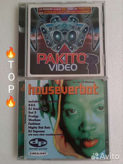CD фирменные. Kontor, Pakito, DJ Quicksilver