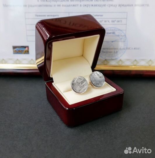 Запонки из метеорита