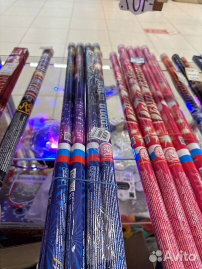 Салют фейерверк