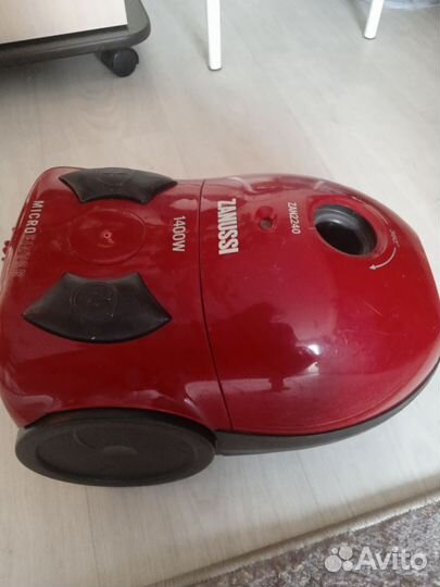 Пылесос zanussi