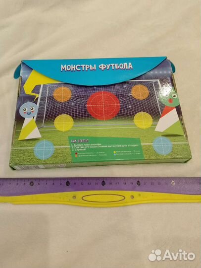 Прыг скокеры