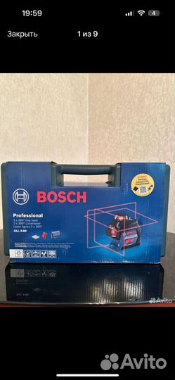 Лазерный уровень bosch gll 3 80