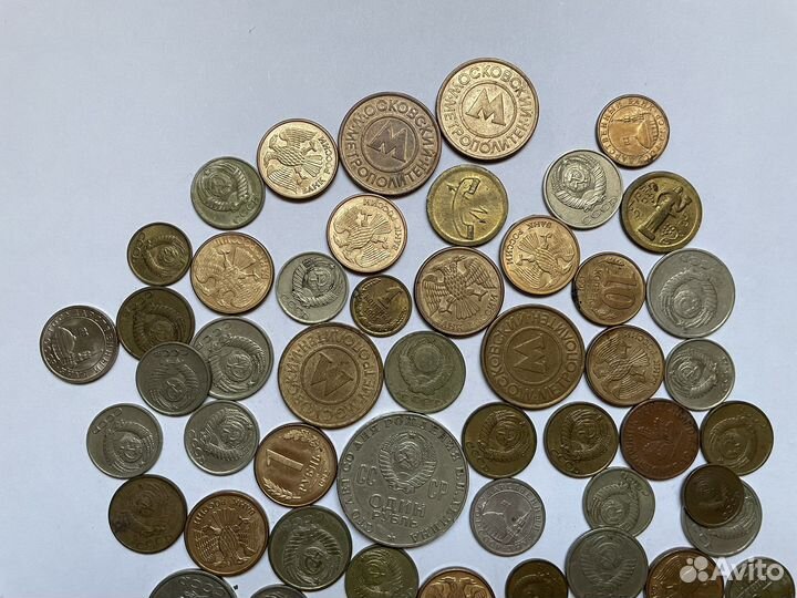 Монеты СССР