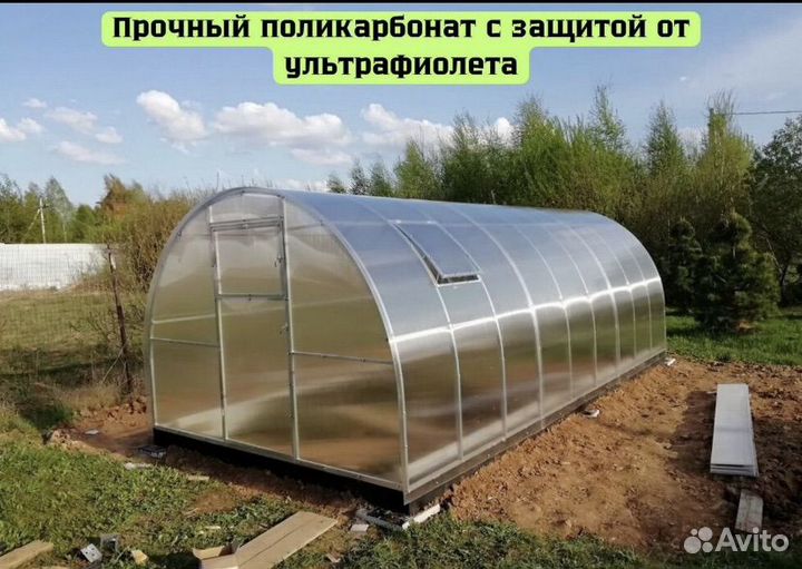 Теплицы из поликарбоната
