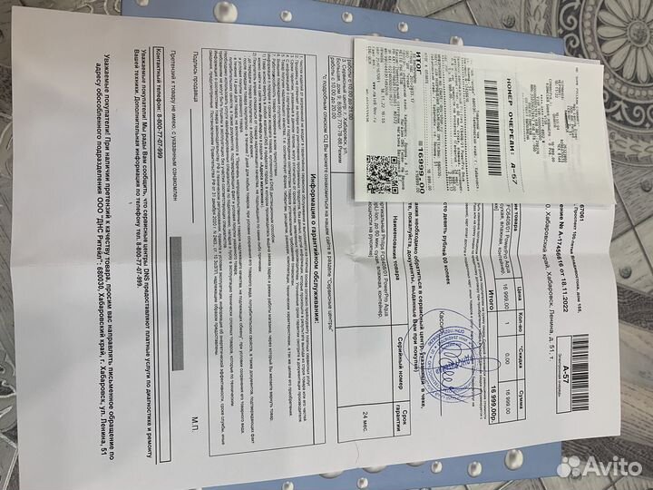 Вертикальный пылесос Philips FC 6408/01 Aqua