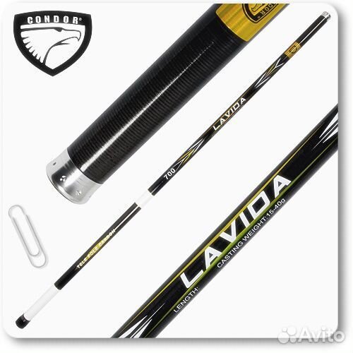 Удилище Condor Lavida, без колец, длина 7 м