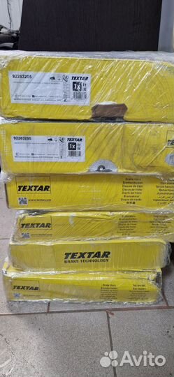 Диски тормозные передние Textar Range Rover