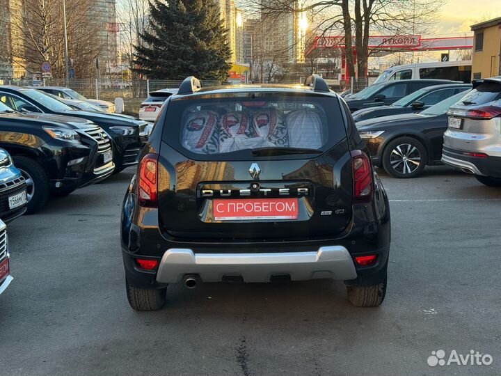 Renault Duster 1.5 МТ, 2020, 45 000 км