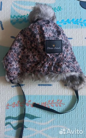 Шапка зимняя 46