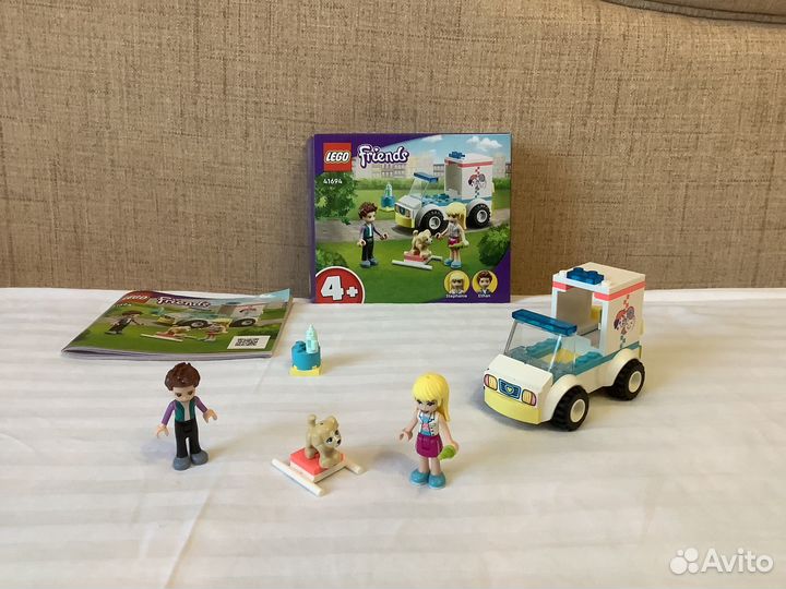 Lego Friends новый