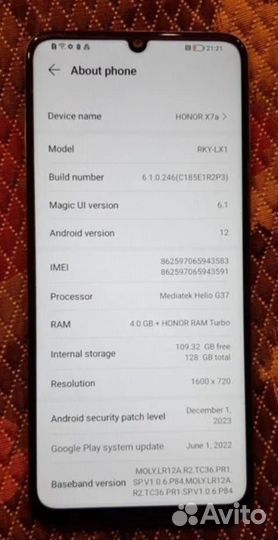 HONOR 7X, 4/128 ГБ