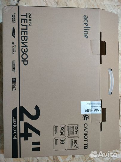 Телевизор Aceline 24HHS1