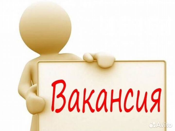 Контролер охранник