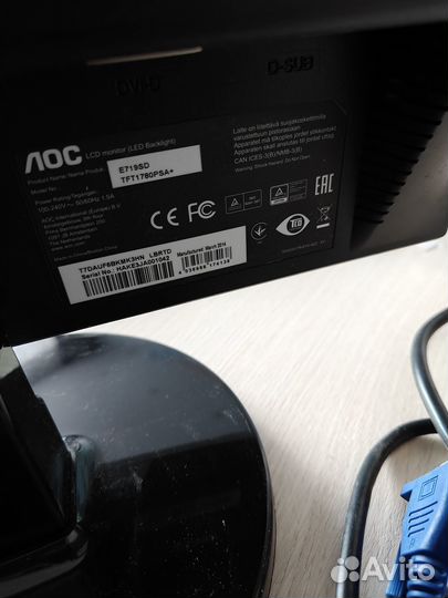 Монитор для компьютера aoc e719sd