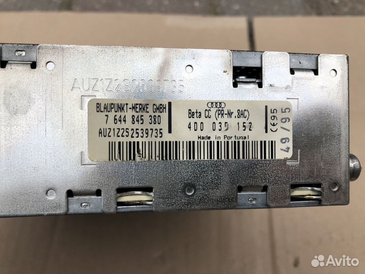 Магнитола на Audi