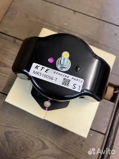 Подушка двигателя Паджеро 4