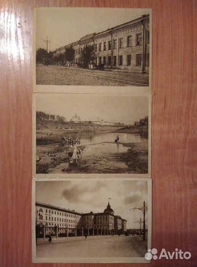 Продам редкие старинные открытки 1904 и 1929 года