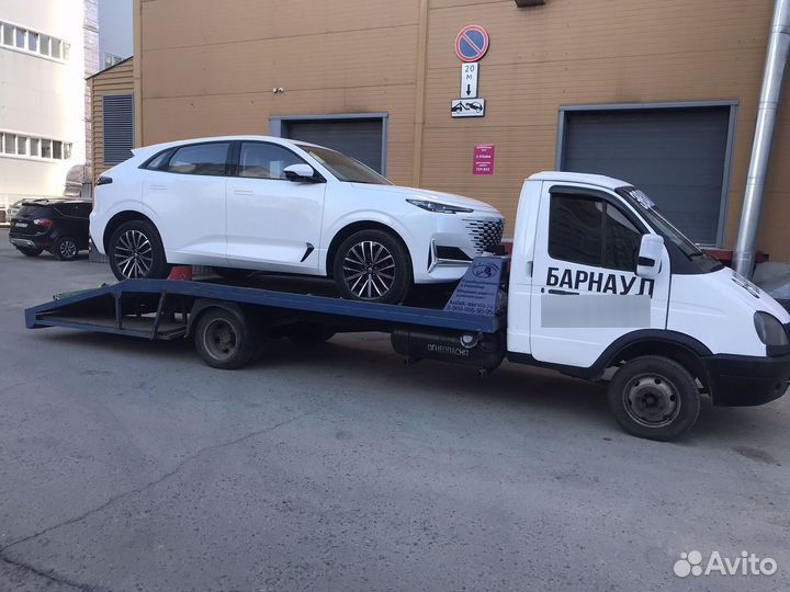 Эвакуатор