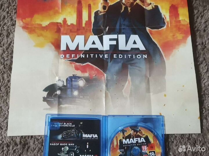 Игры на PS4 и PS5