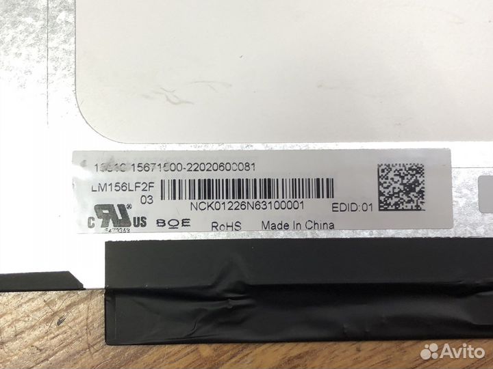 15.6 slim 144hz edp 40 pin новая матрица