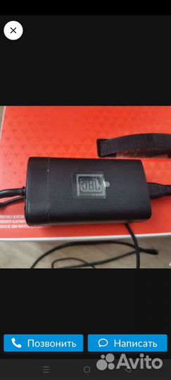 Разбор,Запчасти для JBL Xtreme 2