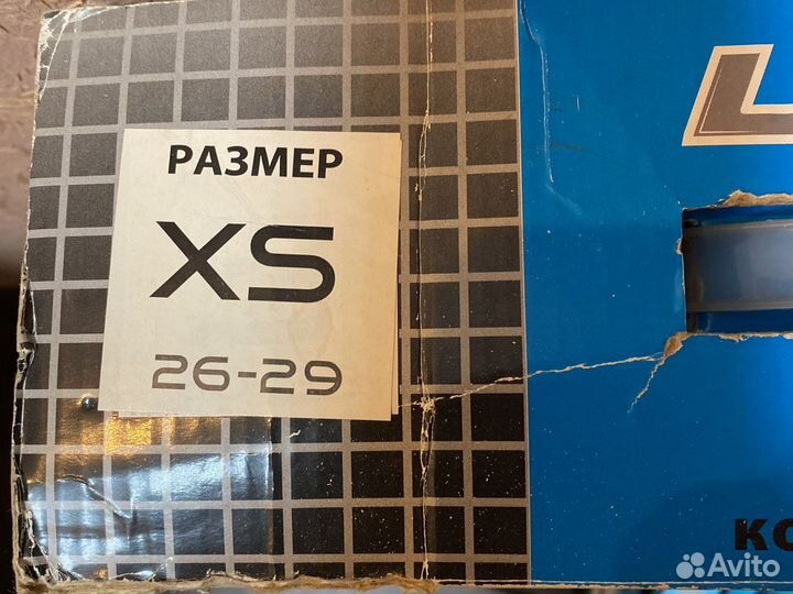 Роликовые коньки детские с защитой