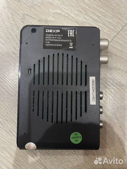 Продам приставку для телевизора фирмы dexp