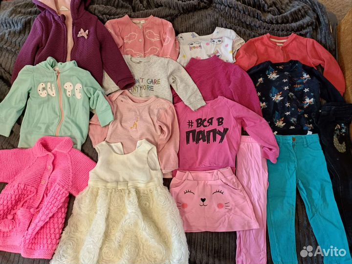 Вещи пакетом на девочку 86размер
