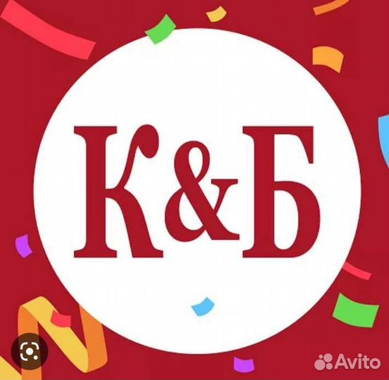 Продавец без опыта