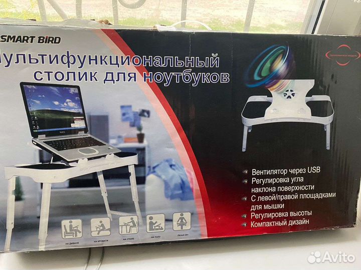 Столик для ноутбука