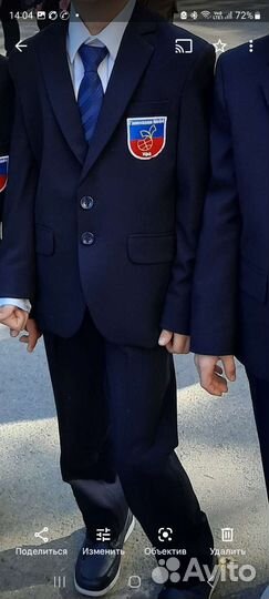 Школьный костюм для мальчика 134 sky lake