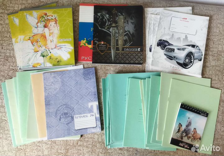 Бронь до 27.08, Канцелярия пакетом