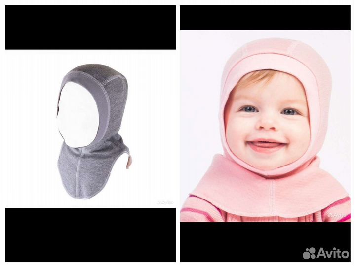 Шапка шлем размер 38-40